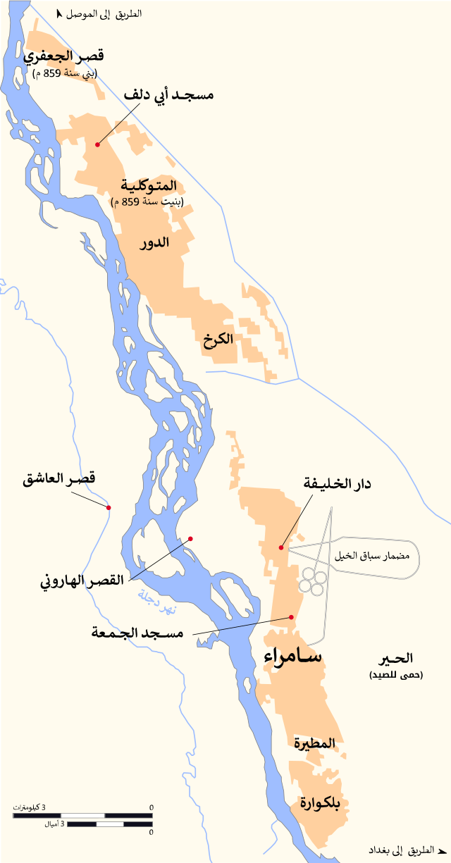 خريطة سامراء.png