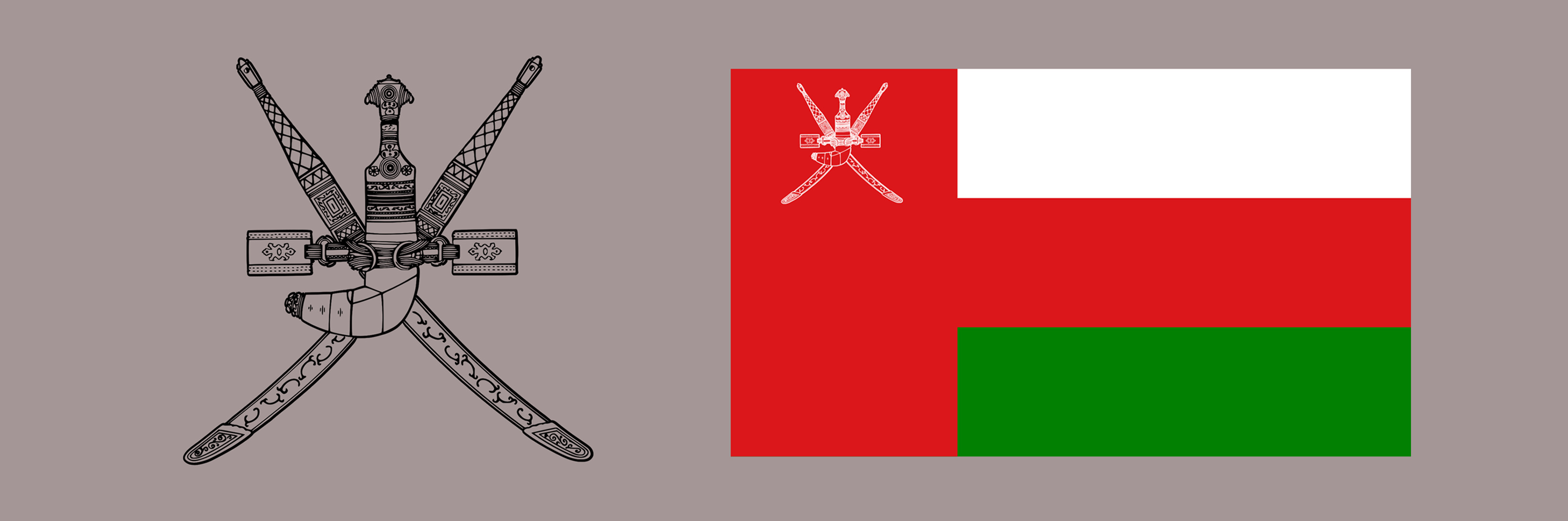 /PublishingImages/_علم-وشعار-سلطنة-عَمان.png